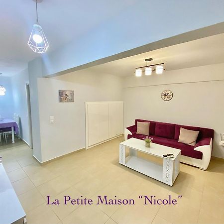 Apartamento La Petite Maison Nicole Tesalónica Exterior foto